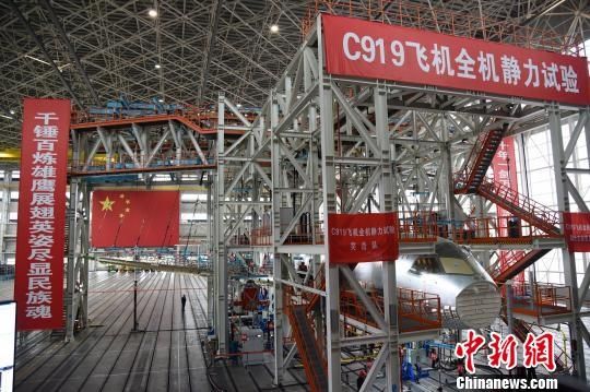 探秘C919大飛機(jī)體能測試 首飛后練就更強(qiáng)體格424099_ 探秘C919大飛機(jī)體能測試 首飛后練就更強(qiáng)體格