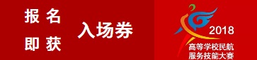 入場(chǎng)券.JPG