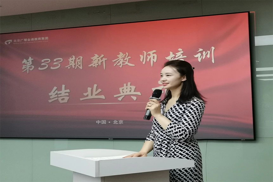 教學6.jpg
