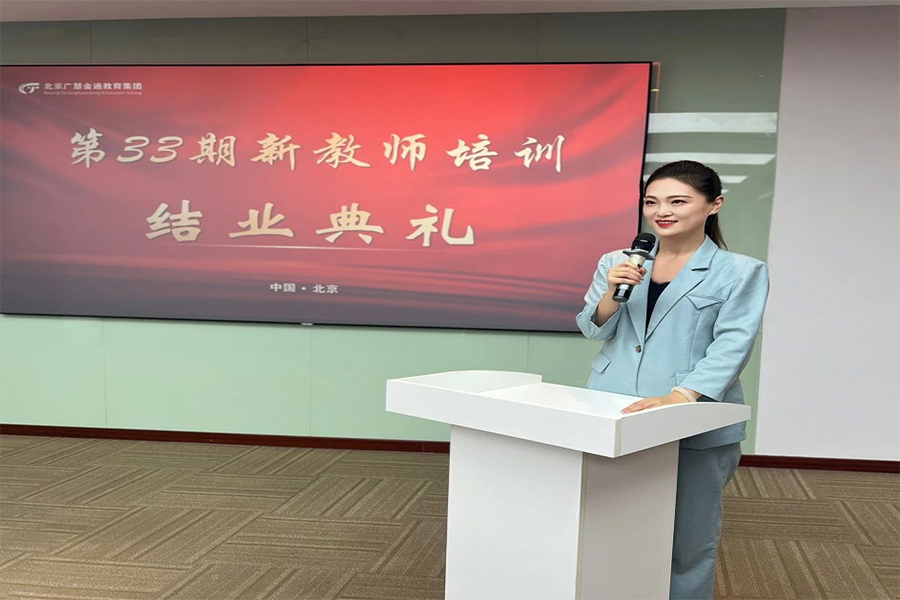 教學10.jpg