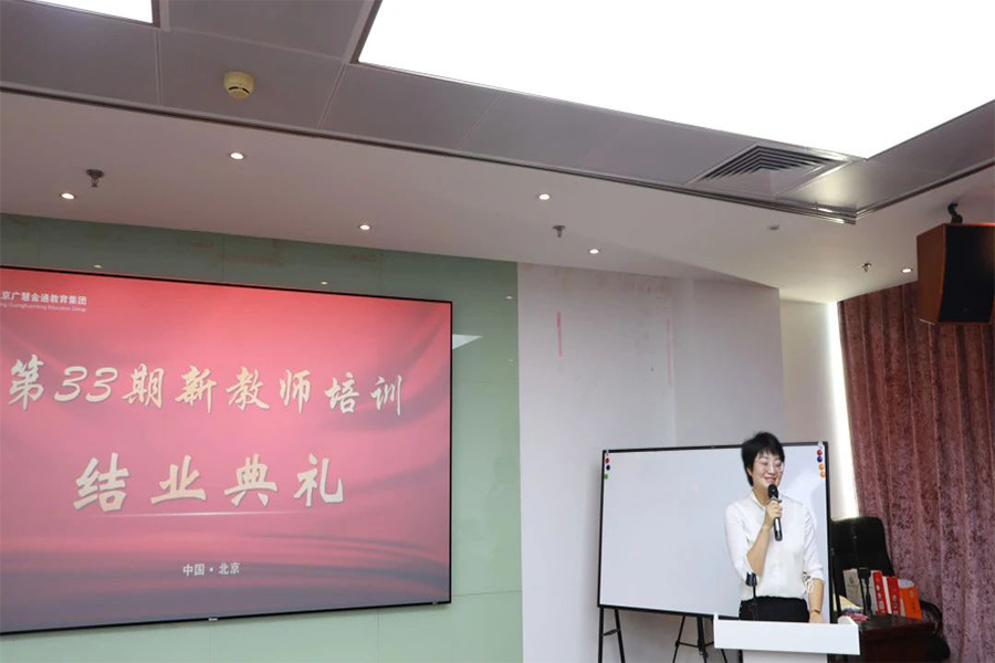 教學12.jpg