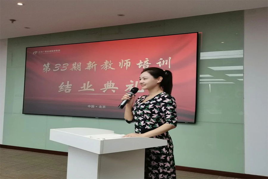 教學8.jpg