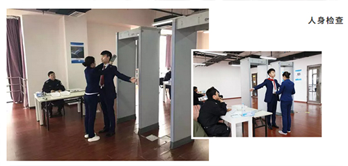 官網7