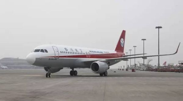 四川航空簽15架A320飛機(jī)購(gòu)買協(xié)議 四川航空簽15架A320飛機(jī)購(gòu)買協(xié)議