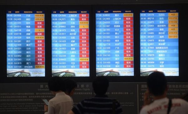 民航法修訂升級 坐飛機這14類行為會違法360363_ 民航法修訂升級 坐飛機這14類行為會違法