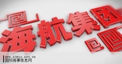 海航狂買超910億美元海外資產(chǎn)后:債務(wù)敲門366781_ 海航狂買超910億美元海外資產(chǎn)后:債務(wù)敲門