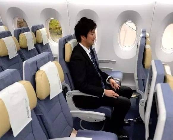 A350-900 A350-900