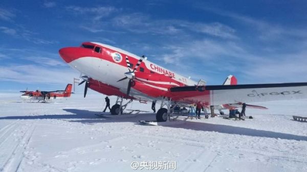 中國首架固定翼飛機“雪鷹601”首降南極之巔386661_ 中國首架固定翼飛機“雪鷹601”首降南極之巔