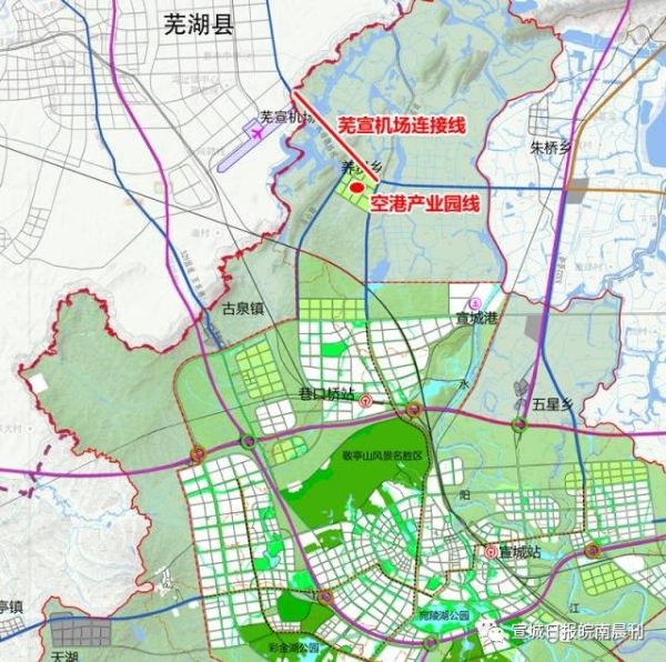 蕪湖宣城機場規(guī)劃:4C級標(biāo)準(zhǔn) 總投資14.4億393521_ 蕪湖宣城機場規(guī)劃:4C級標(biāo)準(zhǔn) 總投資14.4億