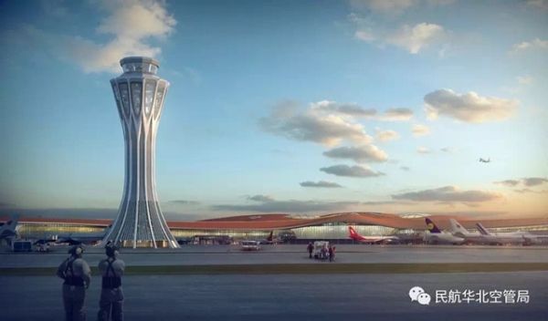 北京新機場西塔臺4月開工 將成世界最大空港393729_ 北京新機場西塔臺4月開工 將成世界最大空港