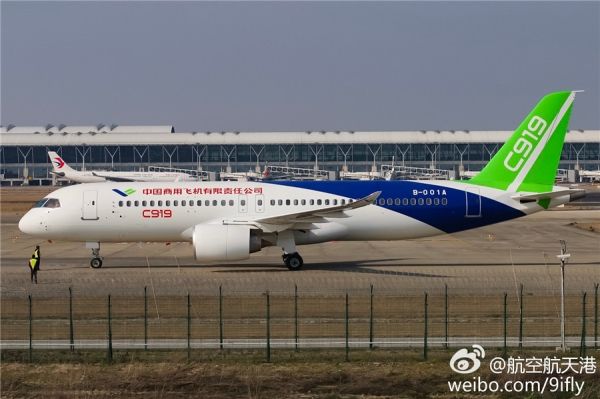 C919大飛機再次進行滑行測試 首飛在即394055_ C919大飛機再次進行滑行測試 首飛在即