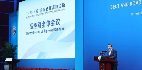 “一帶一路”高級別會議 六大平行主題都有啥?402945_ “一帶一路”高級別會議 六大平行主題都有啥?