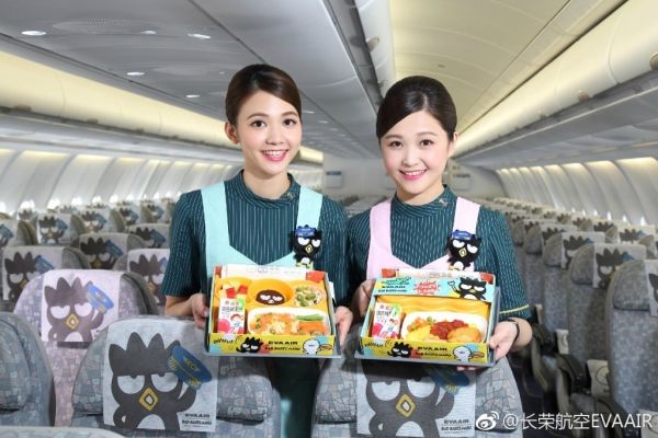 長(zhǎng)榮航空長(zhǎng)期以來(lái)在Top10中的排名十分穩(wěn)定,而其擁有的服務(wù)質(zhì)量和廣受好評(píng)的超級(jí)經(jīng)濟(jì)艙也決定了其在十佳中的地位。長(zhǎng)榮航空微博圖片 長(zhǎng)榮航空長(zhǎng)期以來(lái)在Top10中的排名十分穩(wěn)定,而其擁有的服務(wù)質(zhì)量和廣受好評(píng)的超級(jí)經(jīng)濟(jì)艙也決定了其在十佳中的地位。長(zhǎng)榮航空微博圖片