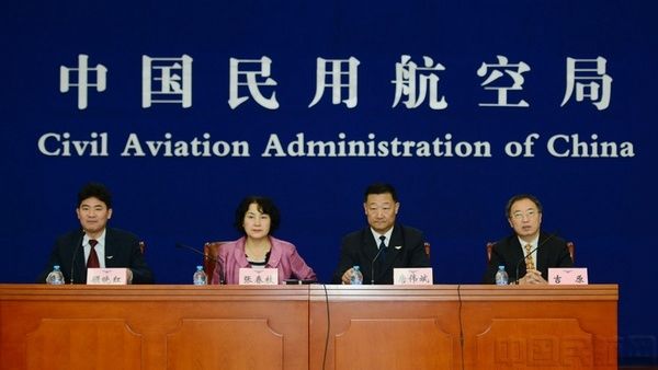 砥礪奮進的五年:中國民航內外兼修展翅高飛421924_ 砥礪奮進的五年:中國民航內外兼修展翅高飛